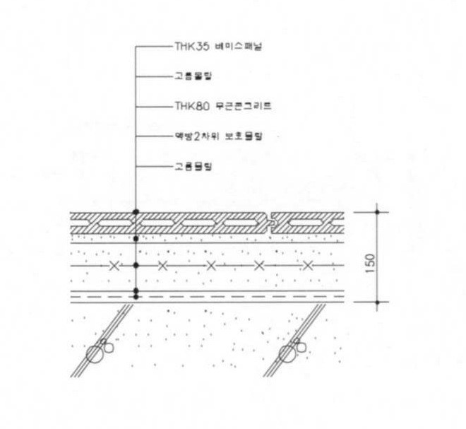 斯特拉(Stella)第40张图片