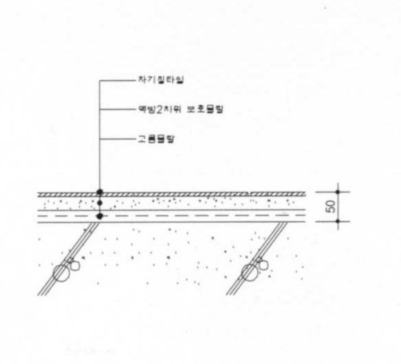 斯特拉(Stella)第50张图片