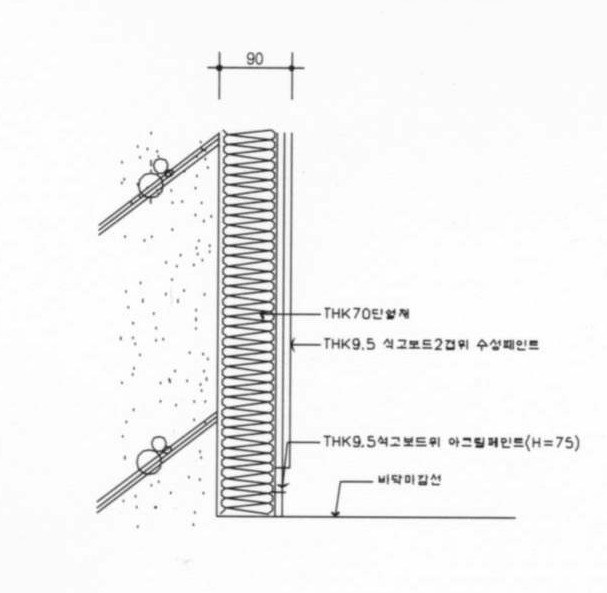 斯特拉(Stella)第55张图片