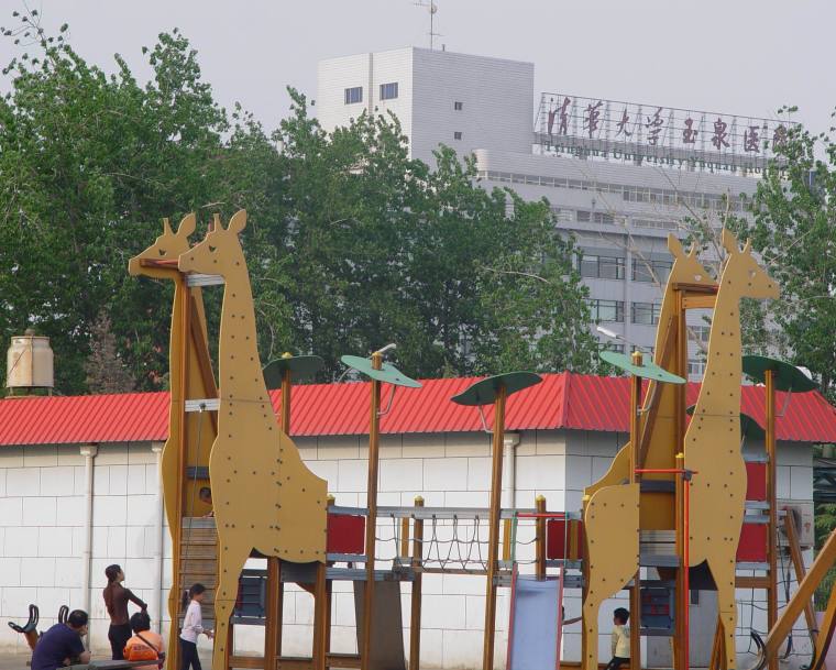 儿童游乐公园资料下载-北京国际雕塑公园-儿童游乐001