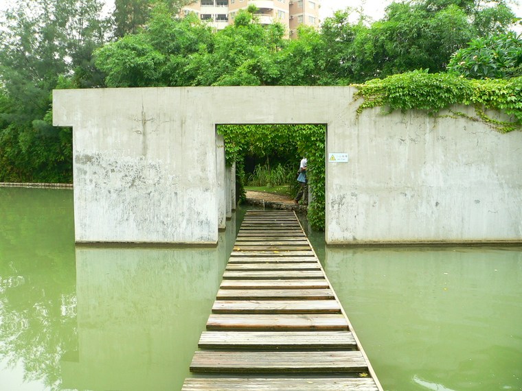 华侨生态广场资料下载-深圳华侨城生态广场水景4