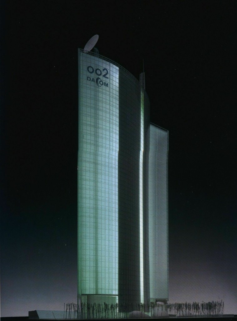 韩国电力公司总部资料下载-Dacom公司总部(Dacom headquarters Building)