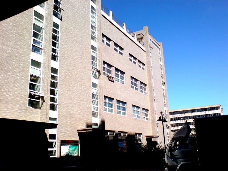 北大医院第二住院部第1张图片
