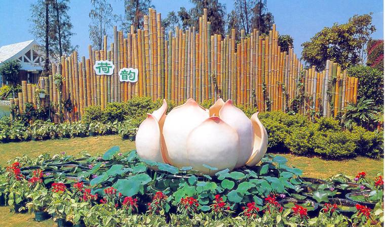 园林布置119