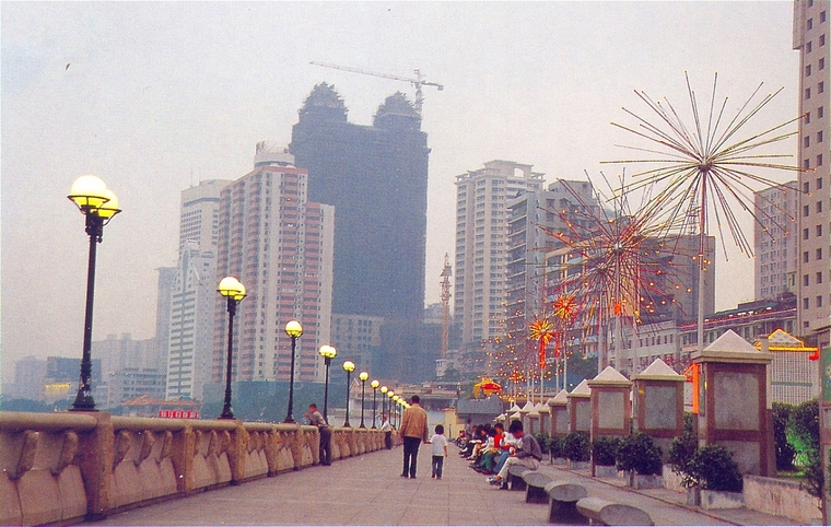 园灯11