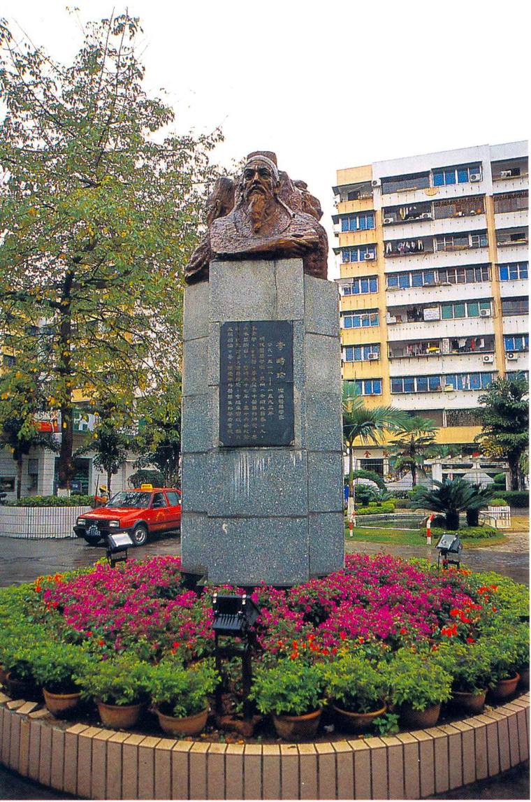 雕塑13