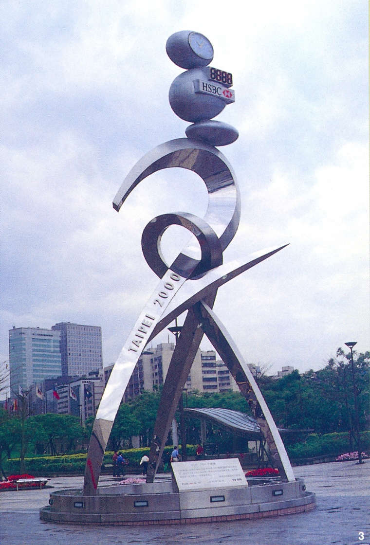 雕塑48