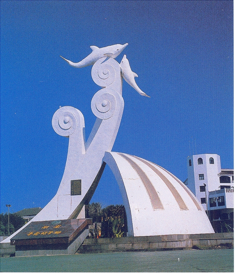 雕塑09