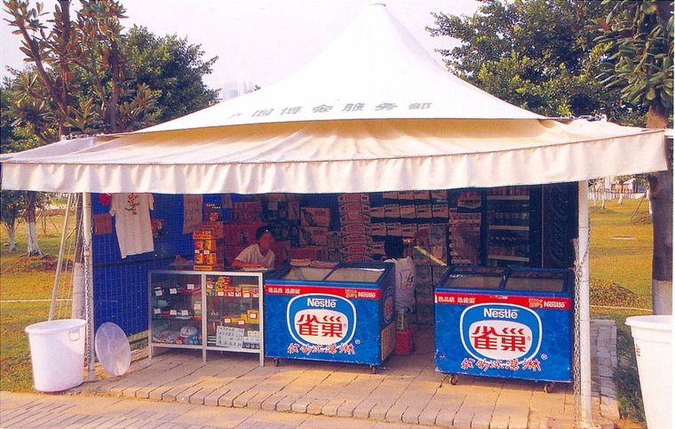 园林公建03