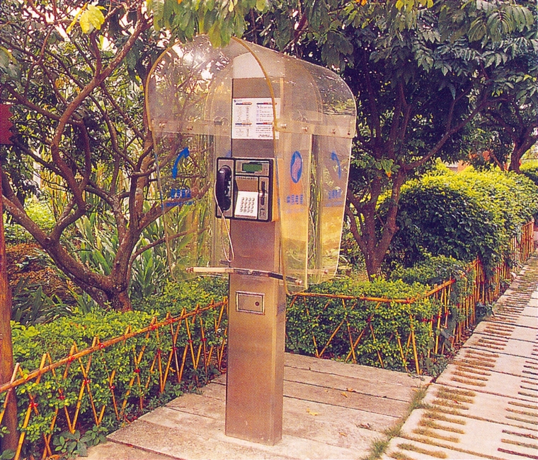园林公建27