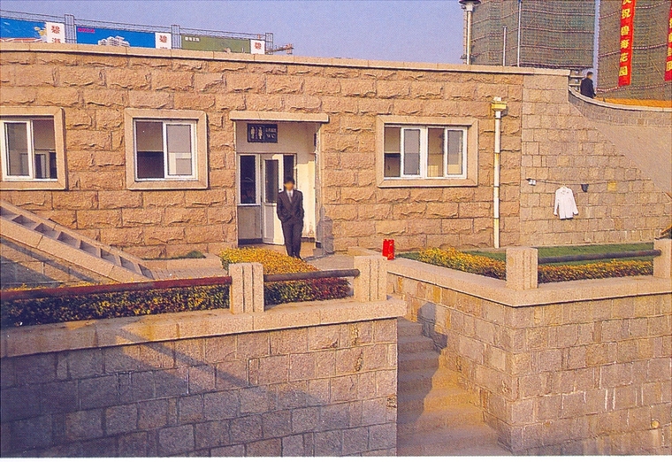 园林公建37