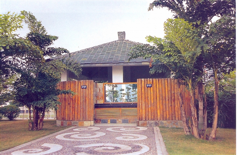 园林公建39
