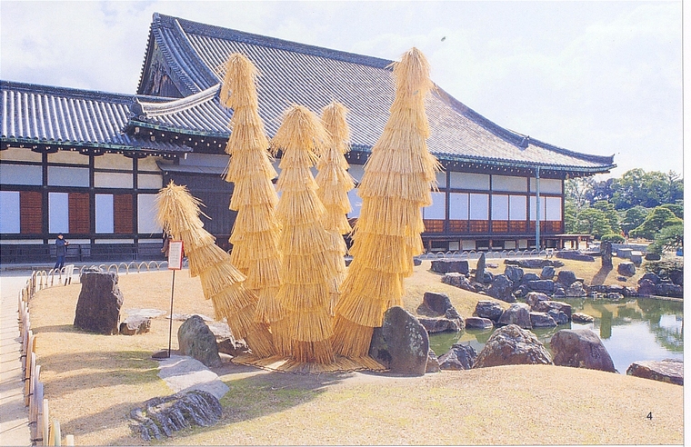 置石050