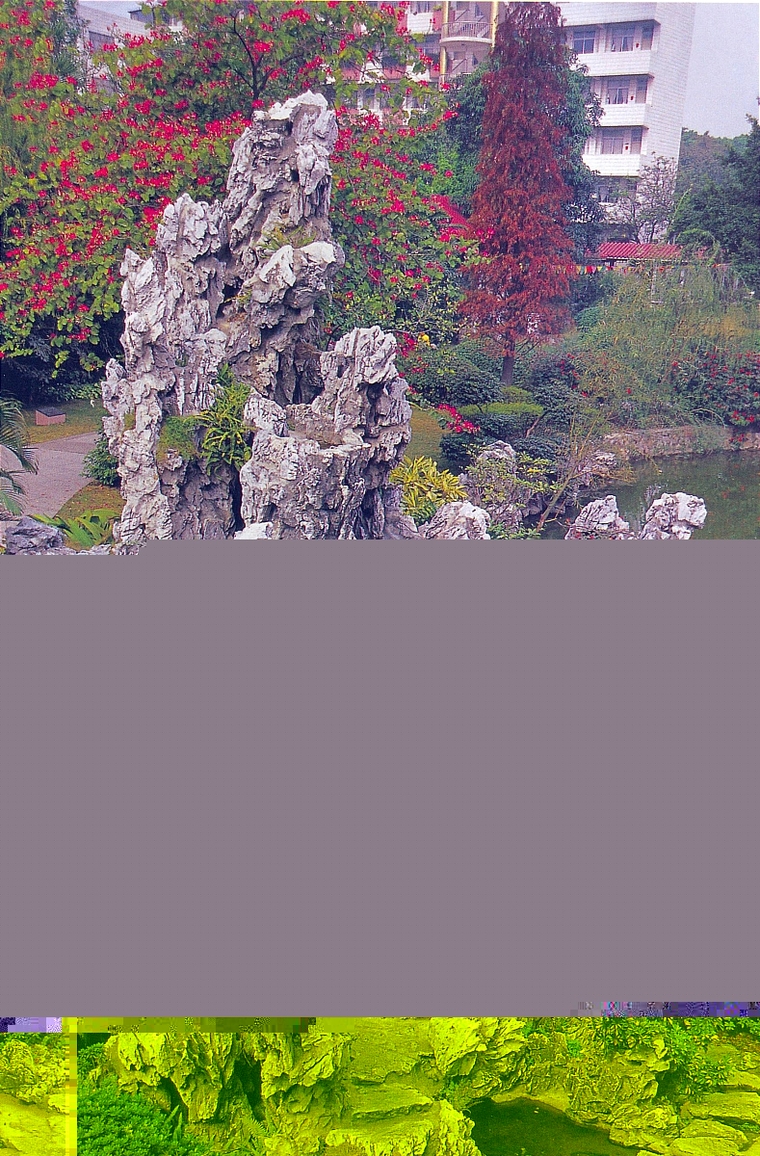 置石091