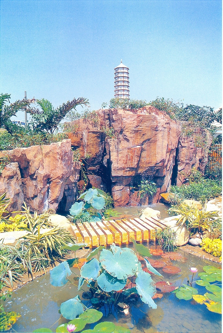 假山24
