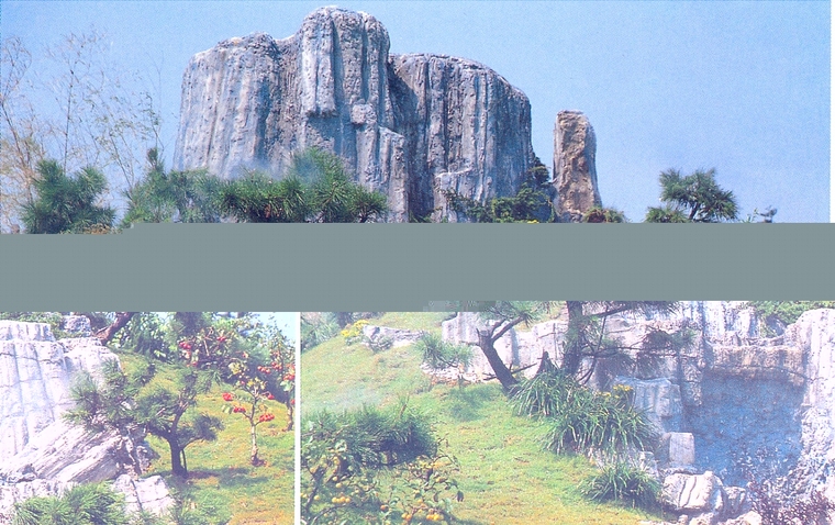 假山35