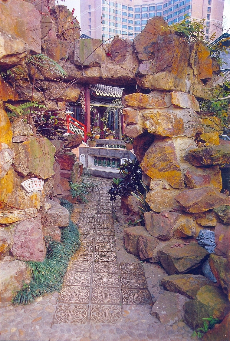 假山43