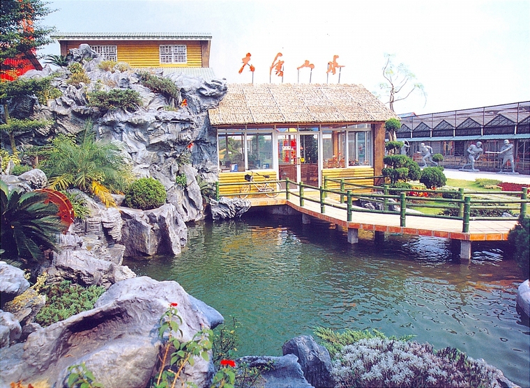 水池034