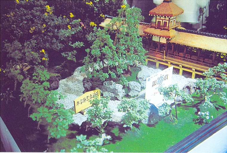 水池050