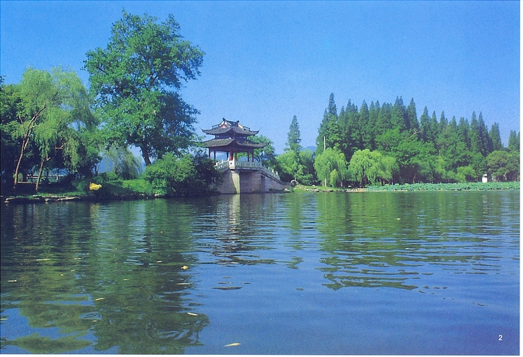 水池071