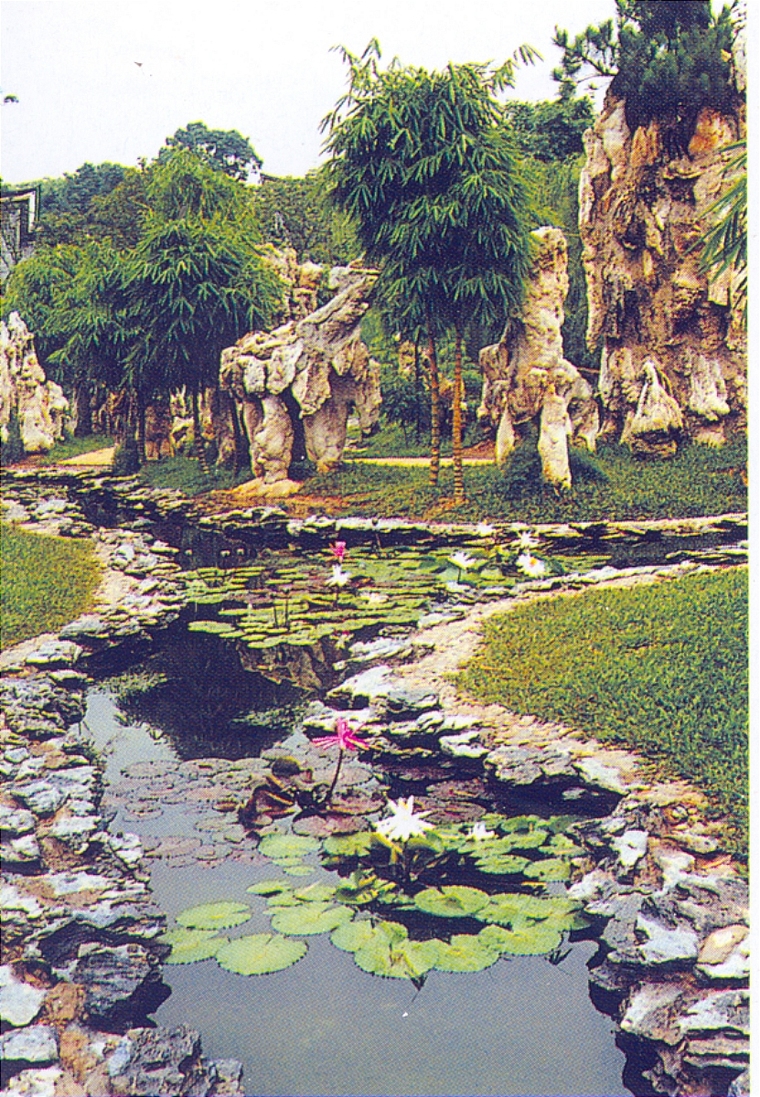 水池092