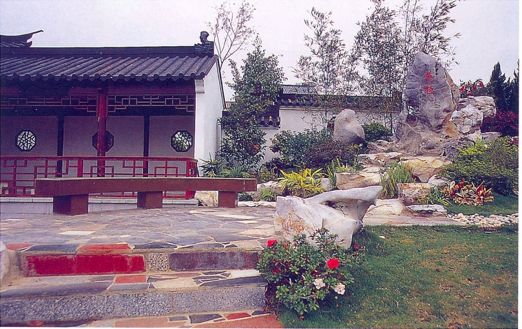园林桌椅009