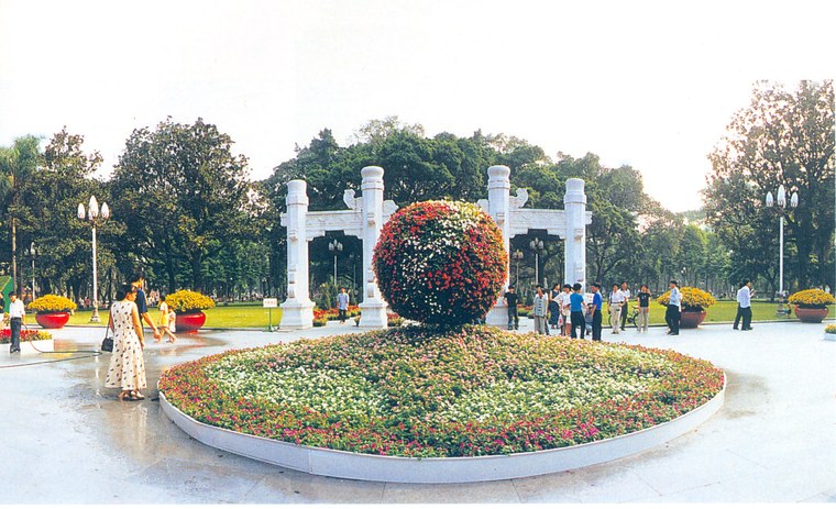 花池树池027