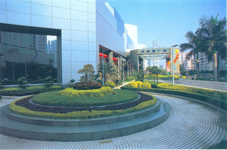 花池树池055