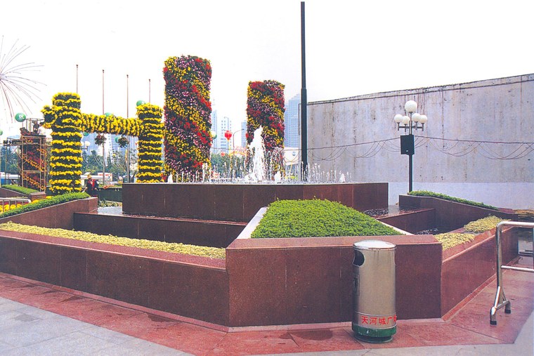花池树池068