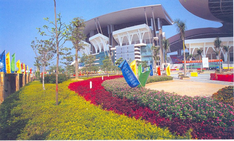花池树池095