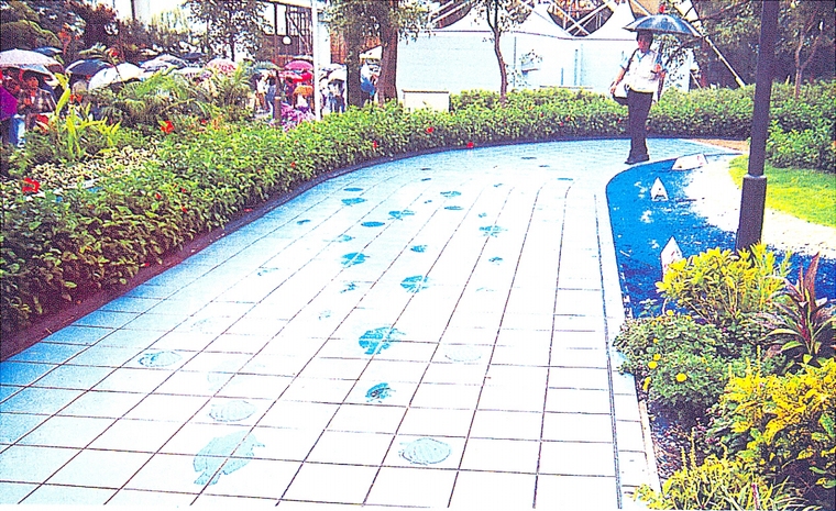 园路12