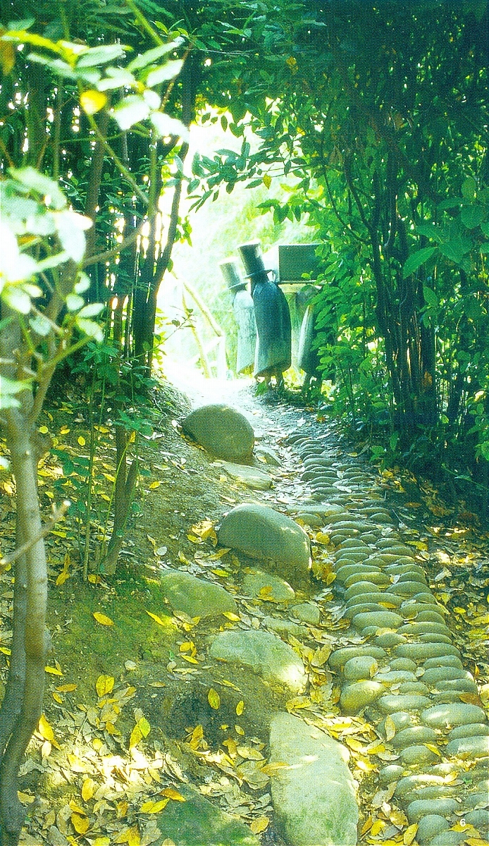 园路93