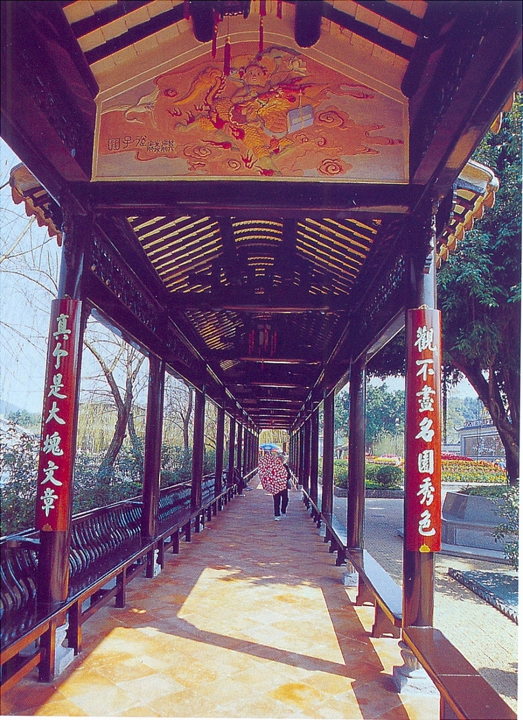 廊架40