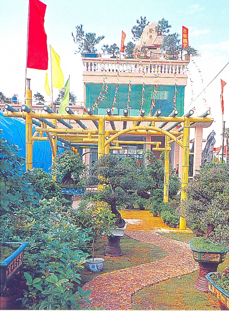 廊架65