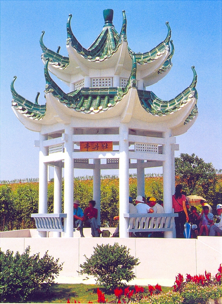 亭子32