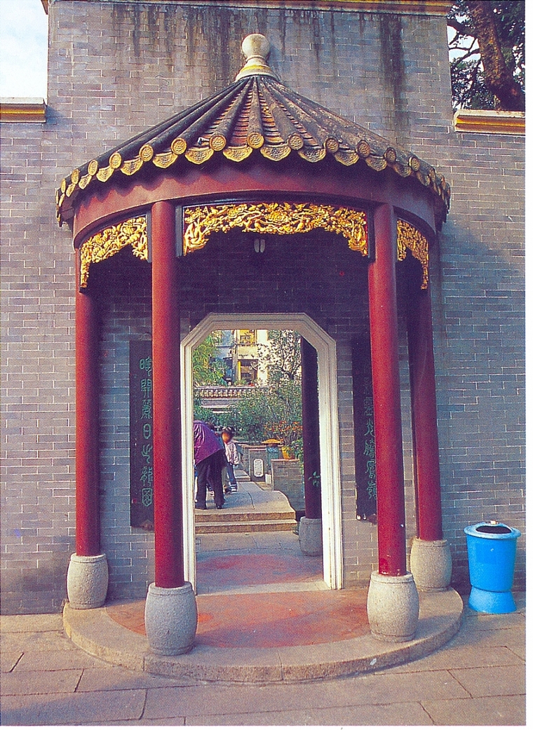 亭子34