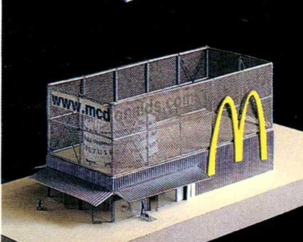 Mcdonald‘s drive-in(an architecture for accellerated digesti-Mcdonald‘s drive-in(an architecture for accellerated digestion)第2张图片