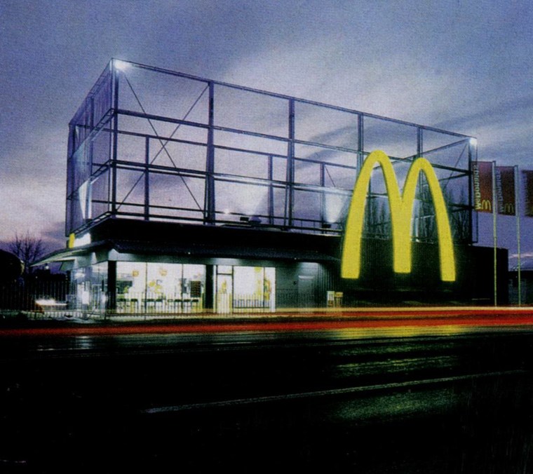 Mcdonald‘s drive-in(an architecture for accellerated digesti-Mcdonald‘s drive-in(an architecture for accellerated digestion)第4张图片