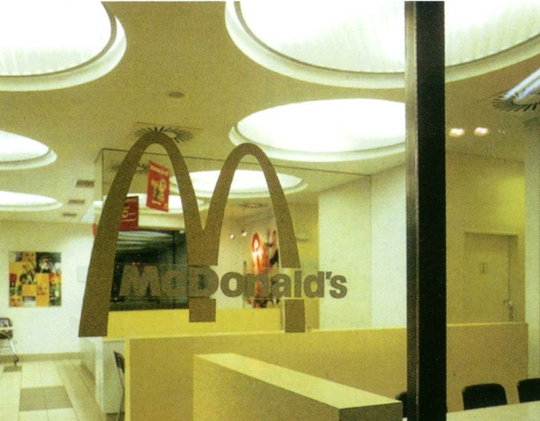Mcdonald‘s drive-in(an architecture for accellerated digesti-Mcdonald‘s drive-in(an architecture for accellerated digestion)第8张图片