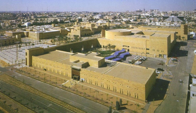 沙特阿拉伯KAPSA资料下载-沙特阿拉伯国家博物馆 (national museum of saudi arabia)