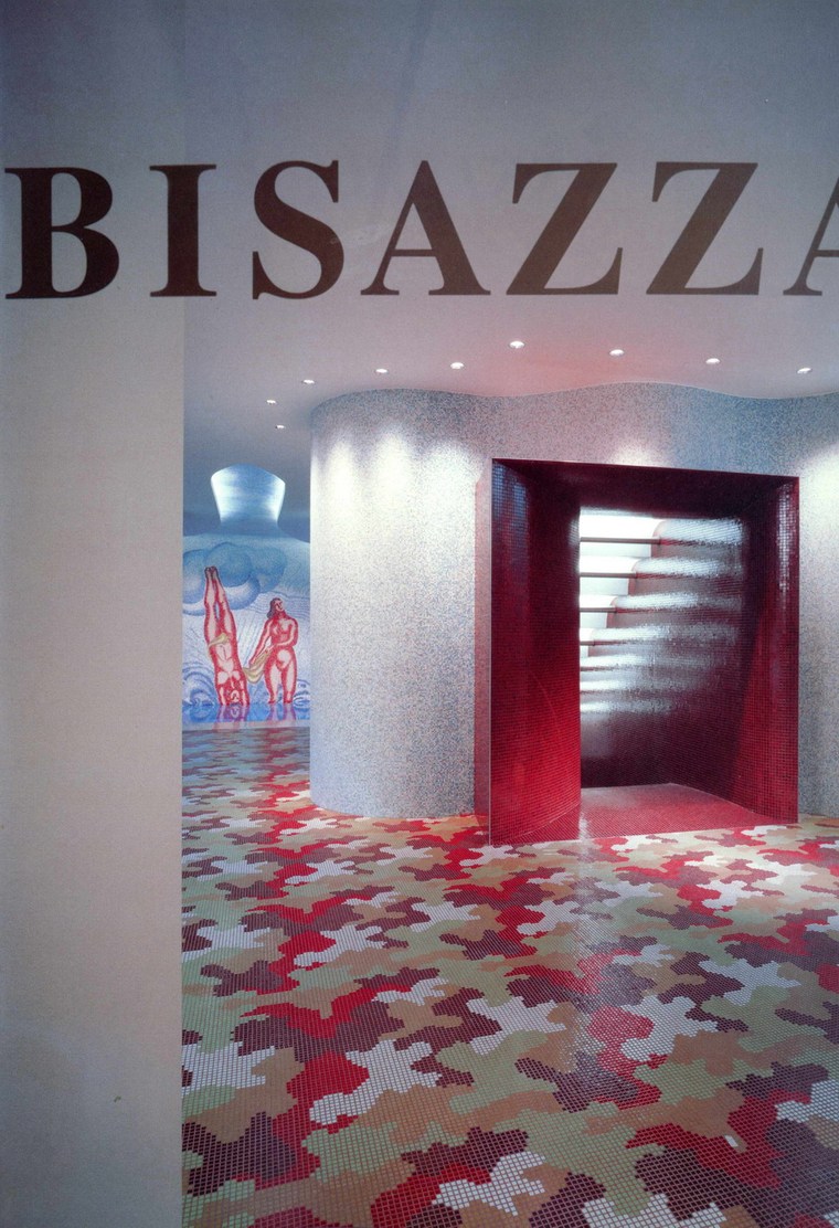 bisazza陈列室、米兰 （Bisazza Showroom, Milano）