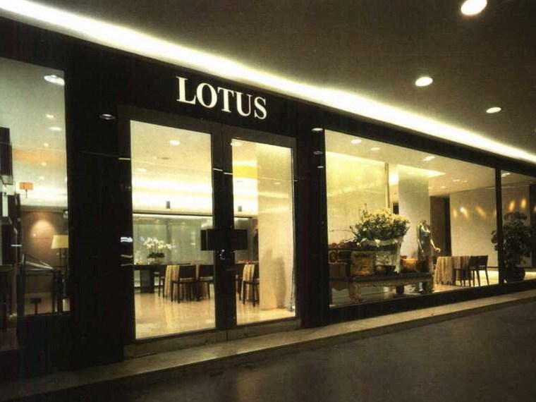 男士发型沙龙室内设计资料下载-Lotus Bridal沙龙