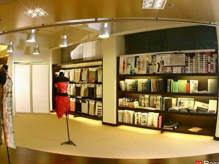 Fashion Centre IVE Kwai Chung