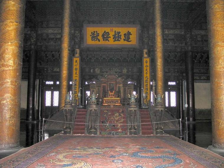 故宫建筑内景和装饰-古典建筑案例-筑龙建筑设计论坛