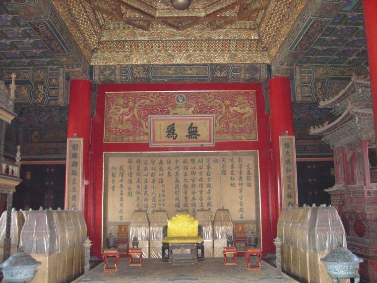故宫建筑内景和装饰-古典建筑案例-筑龙建筑设计论坛
