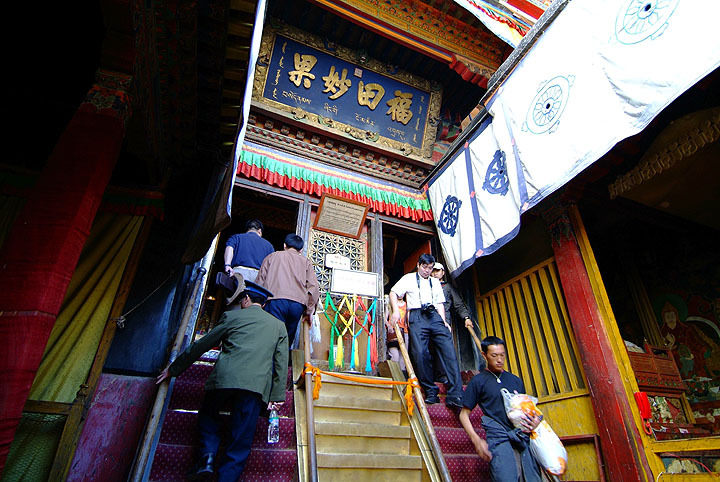 布达拉宫（Potala Palace）装饰-布达拉宫（Potala Palace）装饰第12张图片