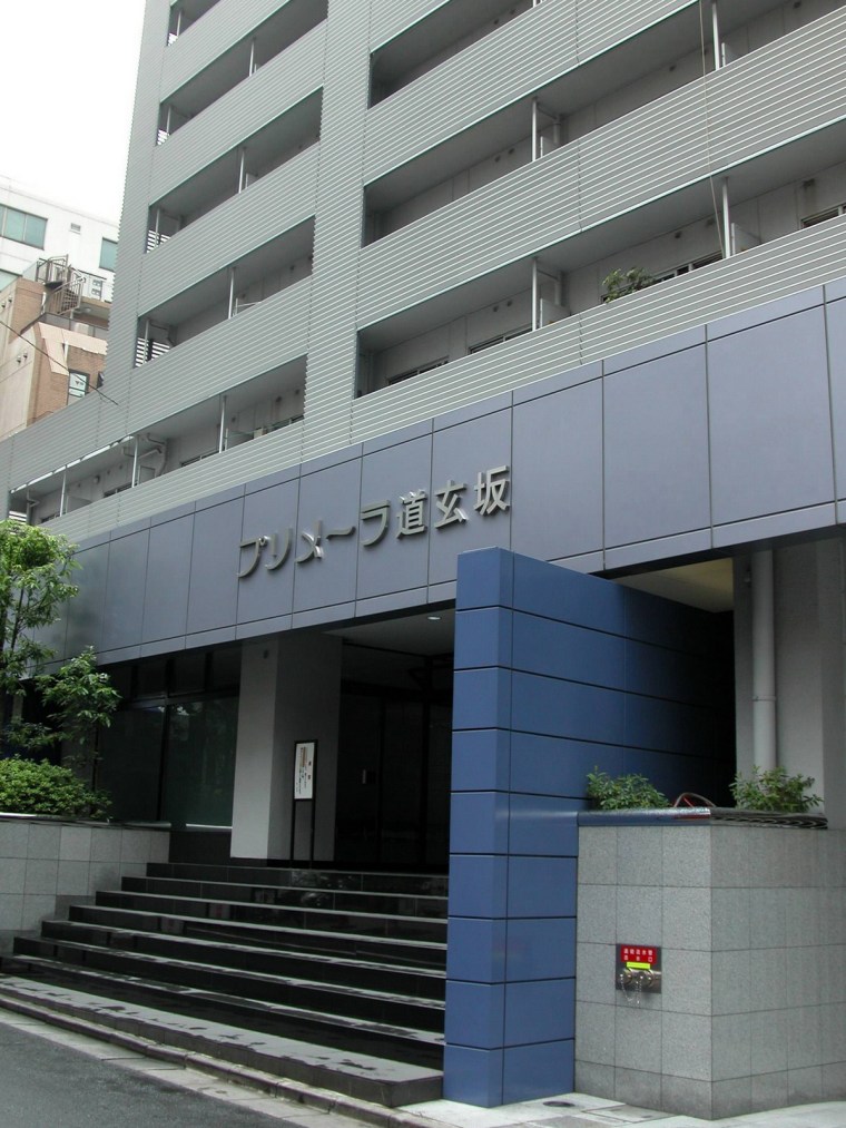 日本东京R4办公楼资料下载-东京一幢办公楼