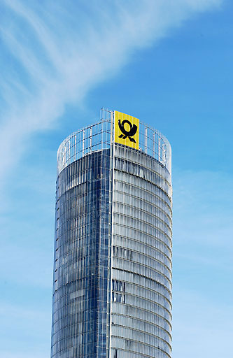 德国波恩邮政大楼