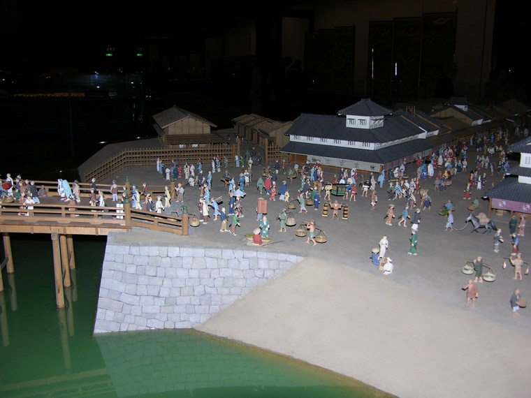 metropolitan edo tokyo museum