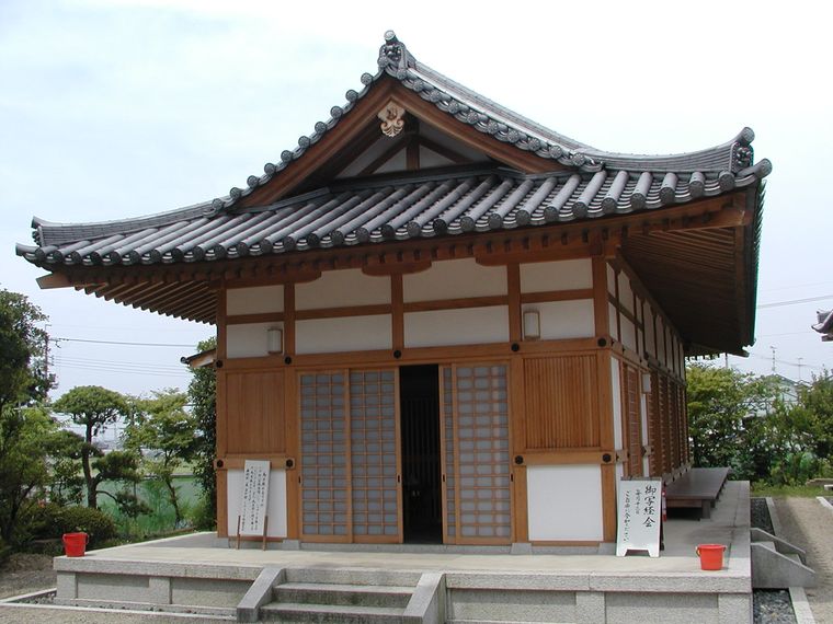 daianji